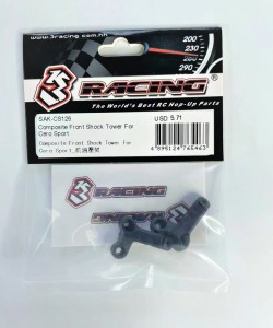 3RACING SAK-CS126 Composite Front Shock Tower For 1/10 RC Cero Sport Touring Car - SAK-CS126