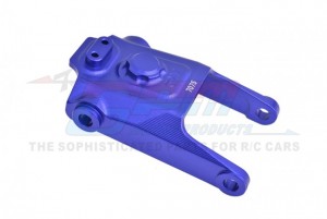 GPM MX086 ALUMINUM 7075 STEERING SERVO PROTECTOR PLATE LOS261010 RC LOSI 1/4 PROMOTO-MX MOTORCYCLE LOS06000 - BLUE - MX086-B