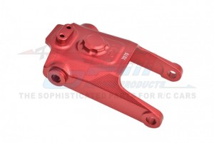 GPM MX086 ALUMINUM 7075 STEERING SERVO PROTECTOR PLATE LOS261010 RC LOSI 1/4 PROMOTO-MX MOTORCYCLE LOS06000 - RED - MX086-R