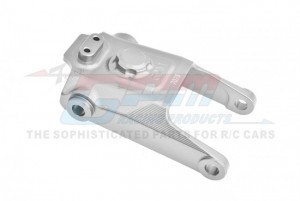GPM MX086 ALUMINUM 7075 STEERING SERVO PROTECTOR PLATE LOS261010 RC LOSI 1/4 PROMOTO-MX MOTORCYCLE LOS06000 - SILVER - MX086-S