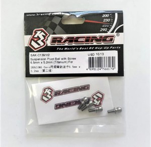 3RACING SAK-C139/V2 Suspension Pivot Ball with Screw 6.5mm x 5.2mm (Titanium) For 1/10 RC Cero Ultra Touring Car - SAK-C139/V2