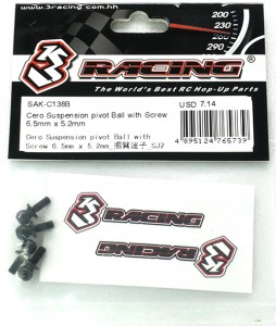 3RACING SAK-C138B Steel Suspension Pivot Ball with Screw 6.5mm x 5.2mm 1/10 SAKURA CERO FWD / CERO ULTRA Touring Car - SAK-C138B