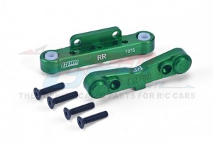 GPM MAK009N ALUMINUM 7075 REAR LOWER SUSPENSION MOUNT AR330379 ARRMA KRATON OUTCAST TALION TYPHON MOJAVE 6S - GREEN - MAK009N-G