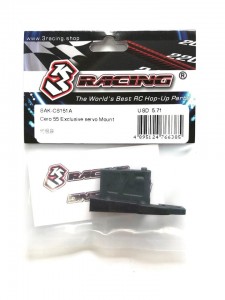 3RACING SAK-CS151A CERO 55 EXCLUSIVE SERVO MOUNT 1/10 RC Cero 55 Touring Car - SAK-CS151A
