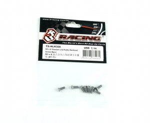 3RACING TS-HLH308 M3 x 8 Titanium Low-Profile Machined Screw 8pcs For 1/10 RC Car - TS-HLH308