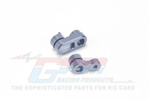 GPM MX2020T ALUMINUM 7075-T6 BRAKE CALIPER SERVO ARM SET 20T LOS261013 LOSI 1/4 PROMOTO-MX MOTORCYCLE - MX2020T-S