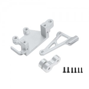 Aluminum 7075 Electronic Mount Servo Arm Set LOS261013 For 1/4 LOSI Promoto-MX Motorcycle Bike LOS06000 LOS06002 - SILVER - RS-LOS261013/SI