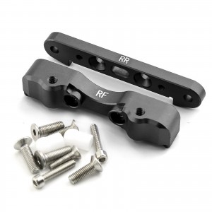 Aluminium Rear Lower Suspension Mount ARA330555 For ARRMA 1/5 KRATON / OUTCAST 8S BLX - RS-ARA330555/BK