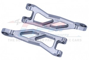 GPM MGG057 ALUMINUM 7075 REAR UPPER  SUSPENSION ARMS ARA330809 ARRMA 1/18 4WD GRANITE GROM MEGA 380 MONSTER ARA2102 - SILVER - MGG057-S