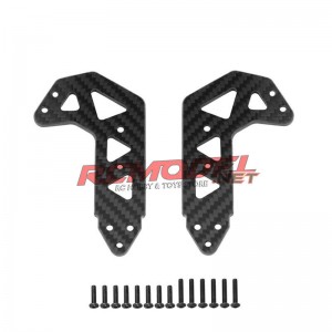 Carbon Fiber Wing Support Brace ARA320526 For 1/7 RC ARRMA LIMITLESS V2 Roller ARA7116V2 - RS-ARA320526