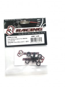 3RACING SAK-C113A Lower Wishbone Spacer For 1/10 SAKURA Cero Ultra 2.0 RC Car - SAK-C113A