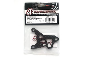 3RACING SAK-C106/V3 Graphite Rear Lower Wishbone For 1/10 RC CERO ULTRA 2.0 Car - SAK-C106/V3