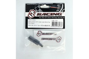 3RACING SAK-C101/E Steel Diff. Outer Joint 2mm For 1/10 Cero Sport Car - SAK-C101/E