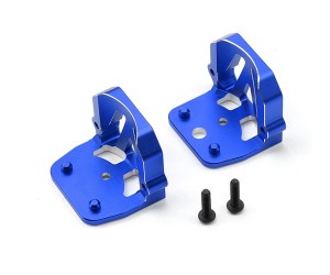 Aluminum Fixing Seat Motor Mount 7760 For RC TRAXXAS 1/5 X-MAXX 6S 8S / 1/6 XRT MONSTER - BLUE - TRX-7760/BU