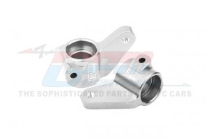 GPM TSM021 7075 ALLOY FRONT STEERING BLOCKS 9137 TRAXXAS 1/10 SLASH DRAG SLASH  BIGFOOT  RUSTLER  STAMPEDE - SILVER - TSM021-S