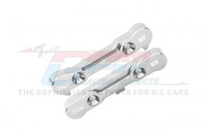 GPM LUX008 7075 ALLOY FRONT LOWER SUSPENSION MOUNT LOS254074 LOS254075 FOR LOSI 1/6 8IGHT-X LOSI 1/8 8XE 8XTE Truggy Buggy - SILVER - LUX009-S