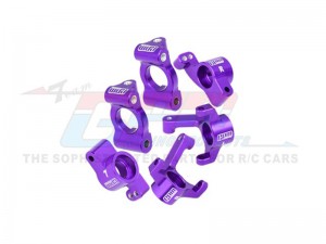 GPM LMB192122 7075 ALLOY FRONT CASTER BLOCKS & FRONT SPINDLES & REAR HUBS FOR LOSI 1/24 Micro-B 2WD Buggy RTR LOS00007  - LMB192122-P