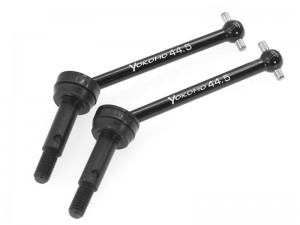 STEEL UNIVERSAL CVD SHAFT 44.5mm B9-010RAA FOR 1/10 YOKOMO BD9 DB10 DB11 DB12 MS1.0 RC CAR - RS-B9-010RAA