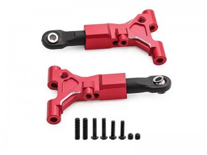 ALUMINUM FRONT LOWER SUSPENSION ARM 10534 FOR 1/10 TRAXXAS 4TEC DRIFT FORD MUSTANG CAR 105237-4 - TRX-10534/RE