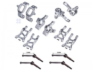 GPM GT200 ALUMINUM CONVERSION KIT FOR TRAXXAS 1/10 FORD GT 4-TEC 2.0 3.0 ON-ROAD TOURING DRIFT CAR - GUN SILVER - GT200-GS