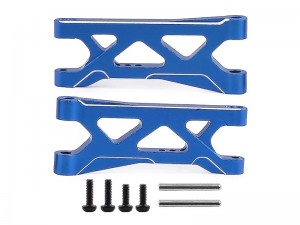 GPM ALLOY REAR LOWER ARMS LOS-1768 FOR LOSI 1/24 MICRO-B / 1/28 MICRO-T 2S RC BUGGY LOS00007 - RS-LOS-1768R/BU