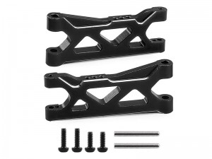 GPM ALLOY REAR LOWER ARMS LOS-1768 FOR LOSI 1/24 MICRO-B / 1/28 MICRO-T 2S RC BUGGY LOS00007 - BLACK - RS-LOS-1768R/BK