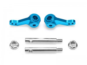 ALUMINUM FRONT UPRIGHT 0555028 FOR 1/12 TAMIYA CW-01 LUNCH BOX PUMPKIN PAJERO UNIMOG - RS-TA0555028-BU