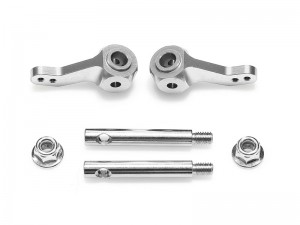 ALUMINUM FRONT UPRIGHT 0555028 FOR 1/12 TAMIYA CW-01 LUNCH BOX PUMPKIN PAJERO UNIMOG - RS-TA0555028-SI