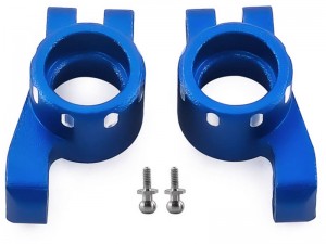 ALUMINUM REAR HUB CARRIER LOS-1768 FOR LOSI 1/24 MICRO-B BUGGY LOS00007 - RS-LOS-1768B/BU