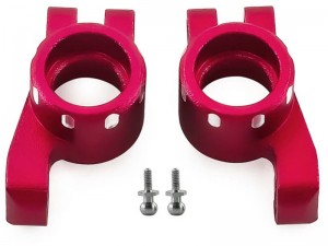 ALUMINUM REAR HUB CARRIER LOS-1768 FOR LOSI 1/24 MICRO-B BUGGY LOS00007 - RS-LOS-1768B/RE