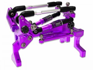 3RACING SAK-D6807 ALUMINUM FRONT BULKHEAD MONO SHOCK FOR 1/10 RC SAKURA AUPER D6 SPORT DRIFT CAR - SAK-D6807/PU