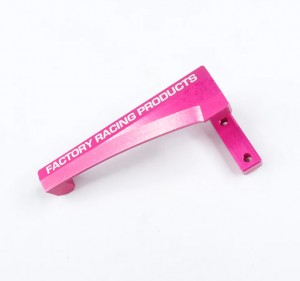 3RACING SAK-U112 7075 Aluminum Floating Servo Mount - Pink - SAK-U112/PK
