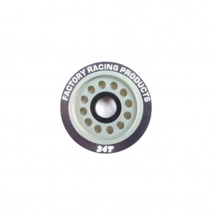 3RACING 3RAC-3PY/34 Aluminum Diff. Pulley Gear T34 - 3RAC-3PY/34