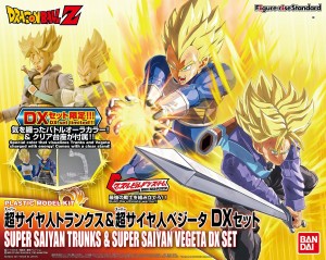Bandai 104619 Rise Standard Draogon Ball Z Super Saiyan Trunks & Super Saiyan Vegeta DX Set - 104619