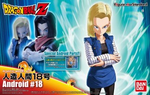 Bandai 217616 Rise Standard Draogon Ball Z Android 18 - 215639