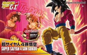 Bandai 214497 Rise Standard Super Saiyan 4 Son Gokou - 214497