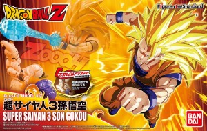 Bandai 209446 FIgure-rise Standard Dragon Ball Z Super Saiyan3 Son Goku - 209446