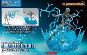 Bandai Figure Rise standard Aura Effect - Blue - 212971