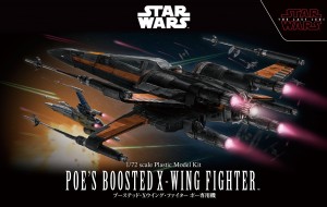 Star Wars / The Last Jedi POE'S BOOSTED X-WING FIGHTER - 219752