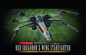 Star Wars RED SQUADRON X-WING STARFIGHTER SPECIAL SET - 210522