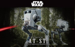Star Wars AT-ST 1/48 scale model model - 194869