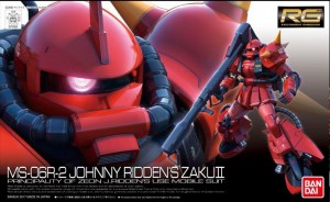 Bandai RG Gundam Zaku MS-06R 2 Jonny Leyden Action Zaku Ii 1/144 Scale - MS-06R