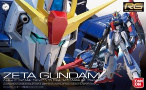Bandai RG 1/144 MSZ - 006 Zeta Gundam Mobile Suit Z Gundam - 178539