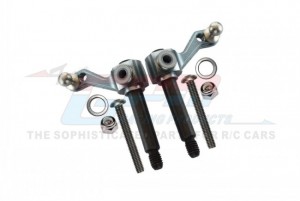 GPM LB021 ALUMINIUM FRONT KNUCKLE ARM  TAMIYA LUNCH BOX - LB021-GS