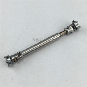 Options Metal Truck Bumper Bar For TAMIYA 1/14 Semi-Trailer Truck - HH-UP0057