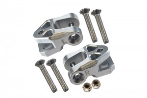 GPM SB009 ALUMINUM  REAR LOWER AXLE MOUNT SET FOR REAR SUSPENSION LINKS TEAM LOSI 1/6 SUPER BAJA REY 4X4 - SB009-S