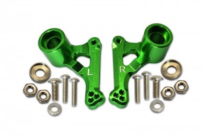 GPM ER2027R ALUMINUM REAR ROCKER ARM SET 1/10 ELECTRIC 4WD E-REVO VXL BRUSHLESS 86086 - ER2027R-G