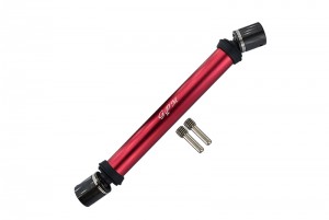 GPM BR037RSA ALUMINUM & STEEL REAR CVD DRIVE SHAFT LOSI 1/10 BAJA REY DESERT TRUCK LOS03008 - RED - BR037RSA-R