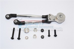 GPM LB025TM ALUMINIUM HI-TORQUE SERVO SAVER 25T WITH ALUMINIUM TIE ROD TAMIYA LUNCH BOX - LB025TM-S